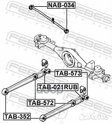 Сайлентблок продольного рычага подвески зад прав