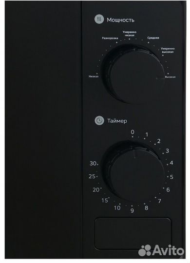 Микроволновая печь Starwind SWM5920 (новая)