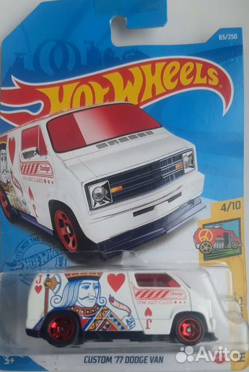 Hot wheels dodge VAN