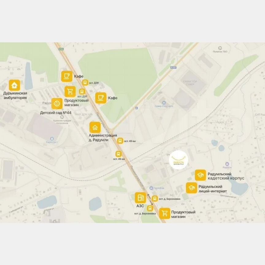 Квартира-студия, 23,7 м², 4/10 эт.