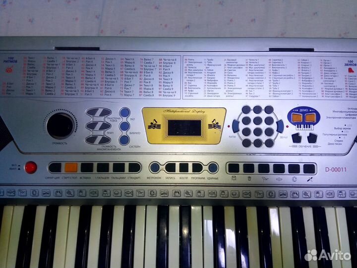 Детское обучающее пианино