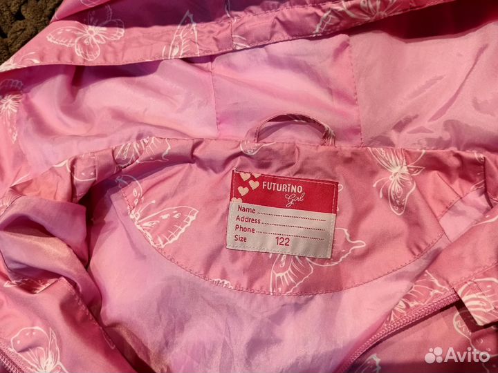 Ветровка для девочки 122