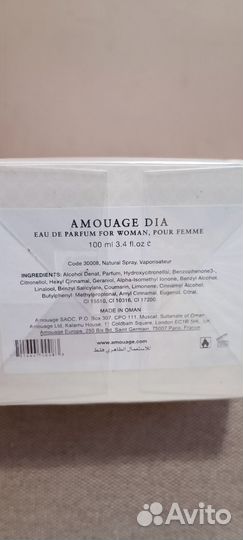 Amouage dia woman 100ml