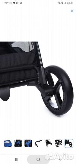 Коляска 3 в 1