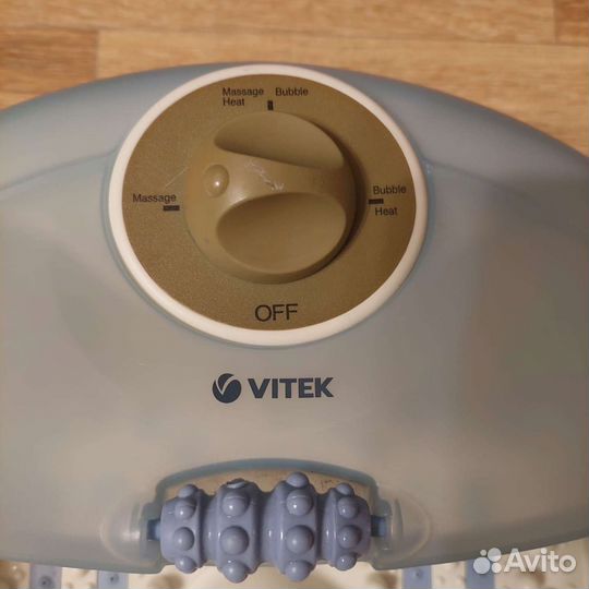 Ванночка для ног гидромассажная