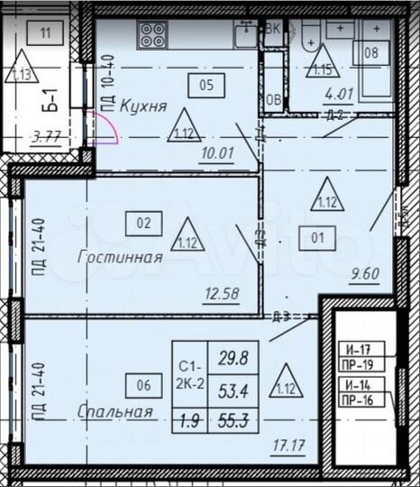 2-к. квартира, 55,3 м², 9/25 эт.