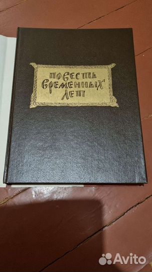 Кгиги