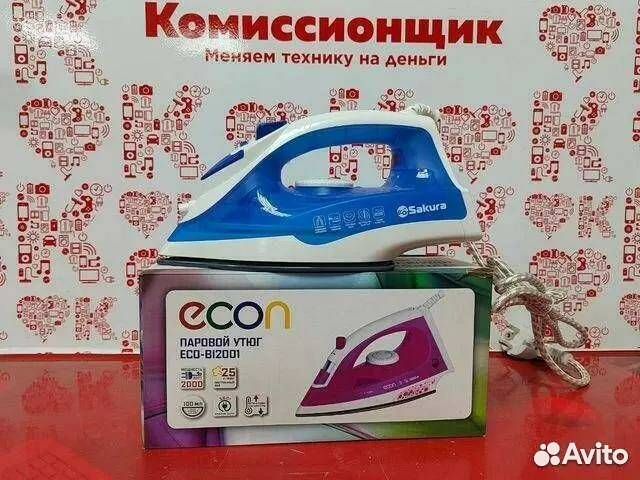 Утюг sakura к1