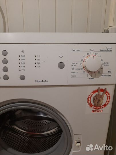 Стиральная машина bosch maxx 5