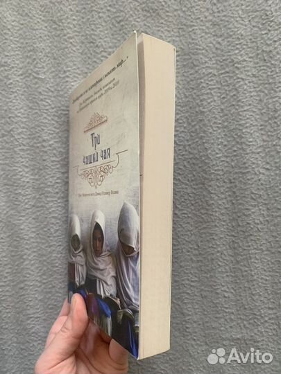 Книги разные (листай)