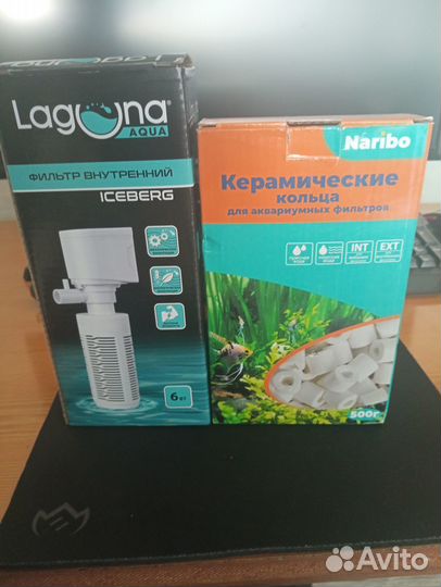 Аквариумные принадлежности