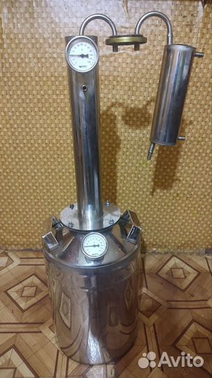 Дистиллятор самогонный аппарат бу