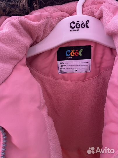 Парка демисезонная для девочки 104