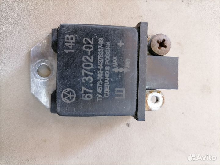 Реле Регулятор Напряжения 2110 (67.3702-02)