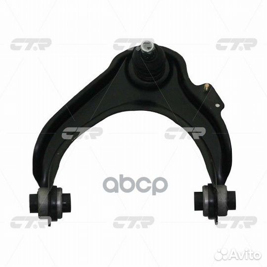 CQ0062L рычаг верхний левый замена cqho-28L Ho