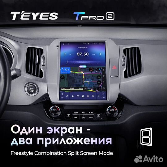 Магнитола Kia Sportage 3 2010-2016 Тесла(Tesla)