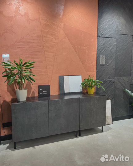 Декоративная штукатурка Cкала