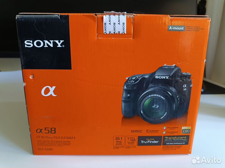 Sony a58