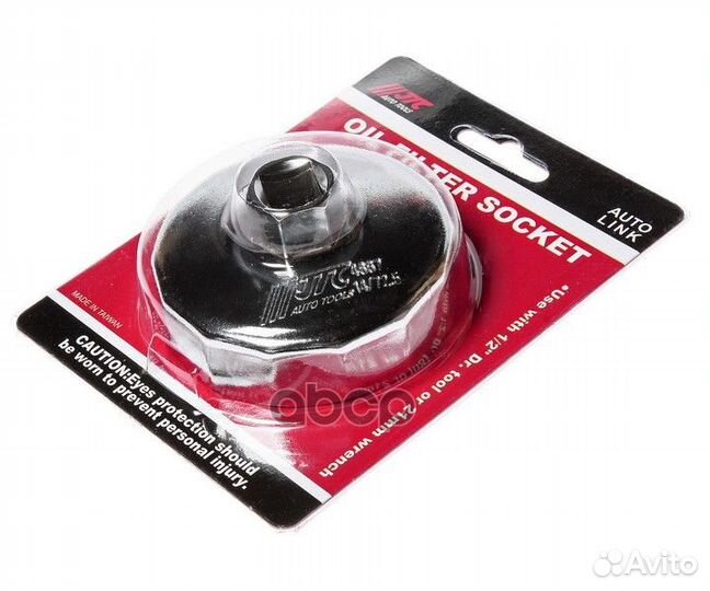 Съемник фильтров масляных 72.5мм 14-гранный