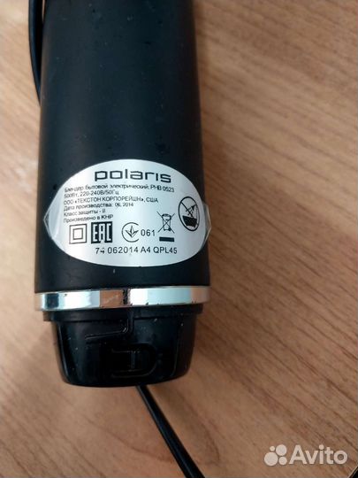 Блендер погружной polaris