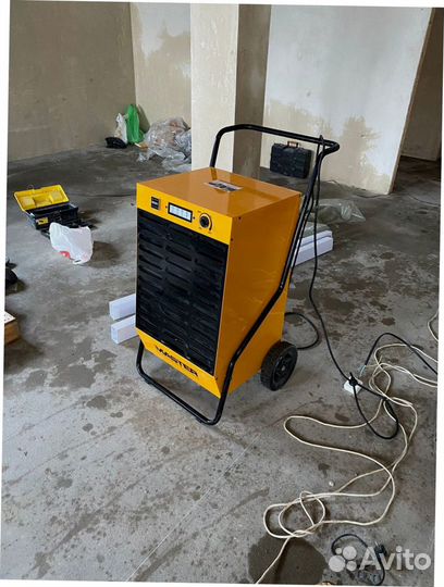 Осушитель воздуха master DH 92 9SM