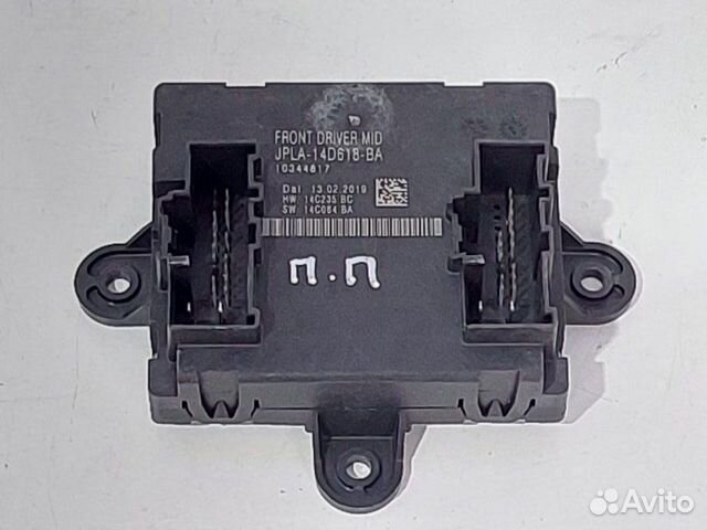 Блок управления дверьми передний правый Land Rover