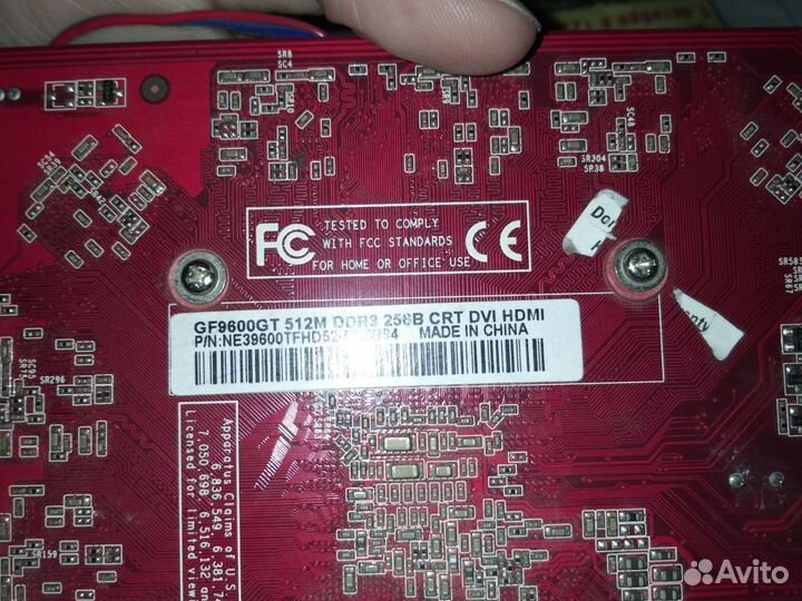 Видеокарта