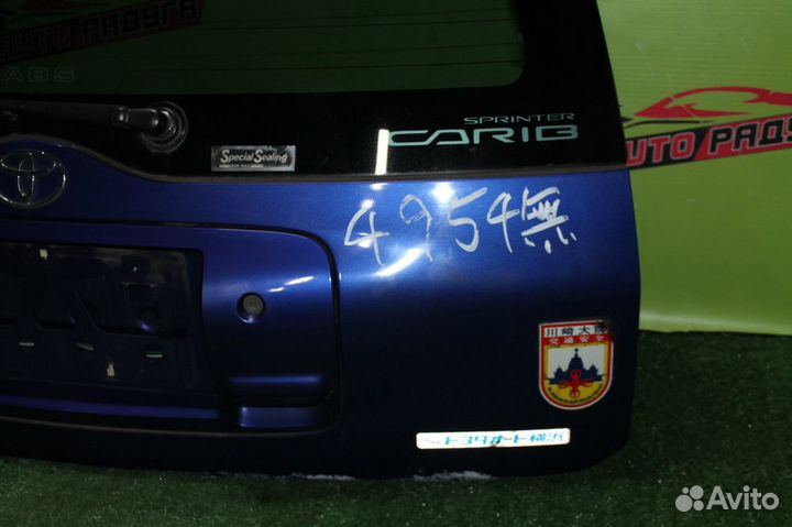 Дверь 5-Я toyota AE111G,AE114G,AE115G sprinter car