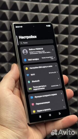 TECNO PHANTOM V Fold, 12/512 ГБ