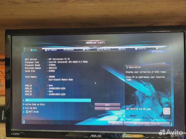 1150 ASRock H97 Anniversary проверка