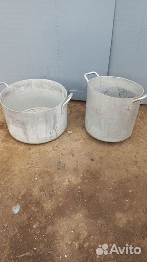 Кастрюля алюминиевая бу