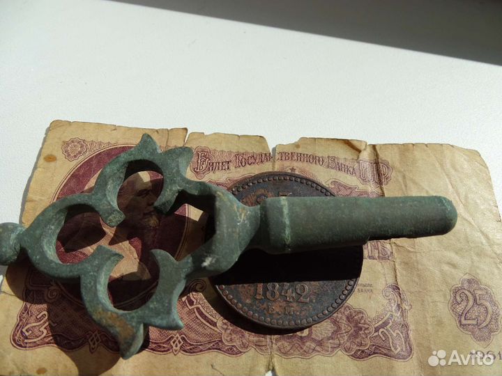 Самовар.Ключ верток