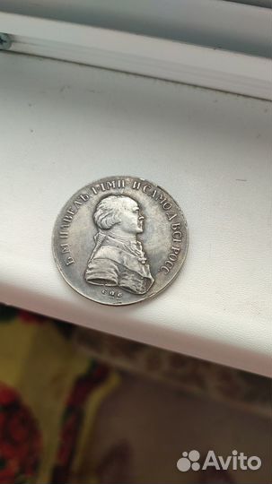 Серебряные монеты копии