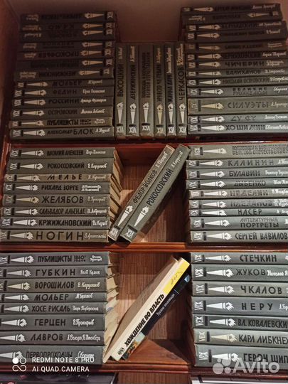 О жизни знаменитых людей