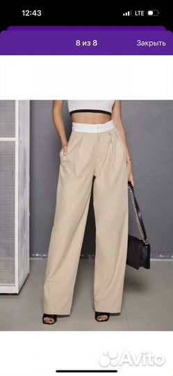 Летние женские брюки новые