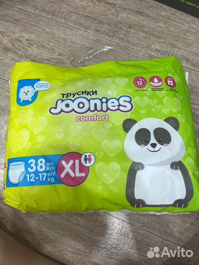 Подгузники трусики xl