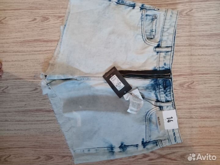 Пакет вещей на 46-48размер