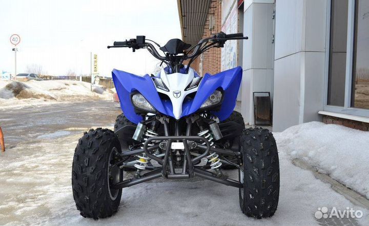 Квадроцикл motoland (мотоленд) 250S