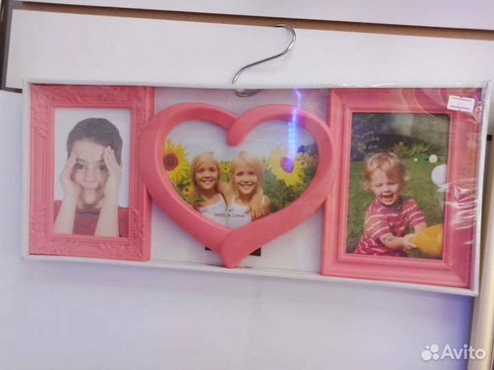 Фоторамка коллаж