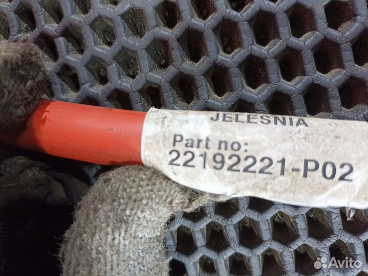 Провод силовой Renault T, Volvo FH, Volvo FM