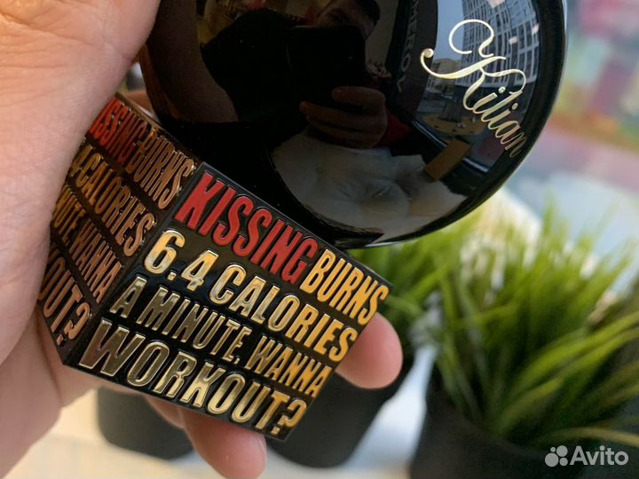 Kilian Kissing Burns Распив / Отливант