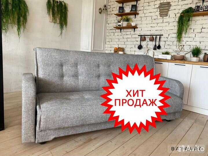 Диван Нью-Йорк