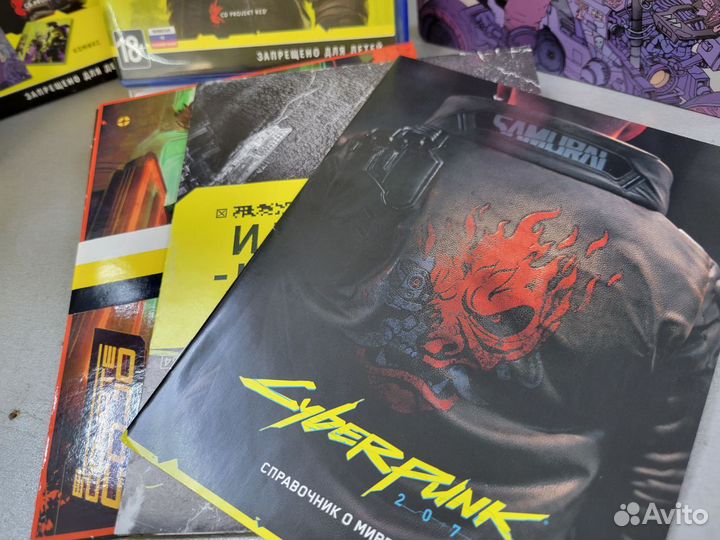 Игра Cyberpunk 2077 + Steelbook + Comicbook (PS4)