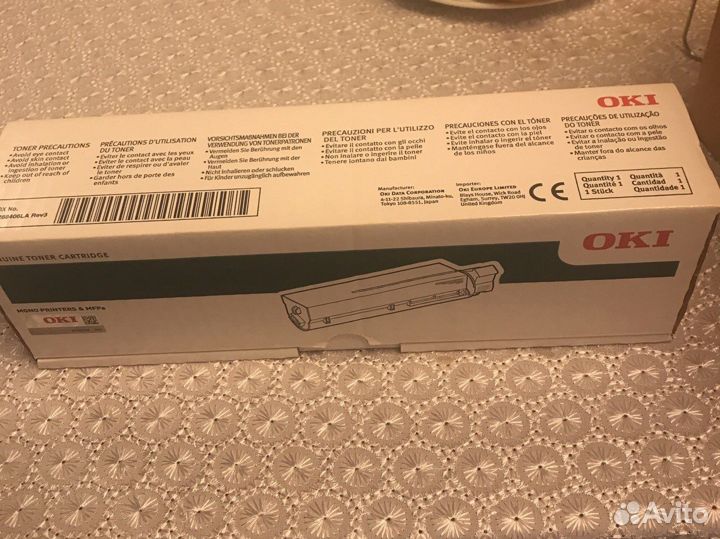 Картридж OKI 44917608