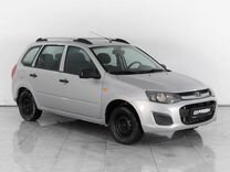 Бебра гиф. Кастую это. Нюхай бебру мем. Кастую это. Кастомы одежды.