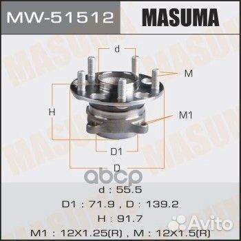 Ступичный узел masuma rear accord / CU1, CW1 (with