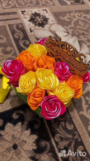 Подарок учителю на 1 сентября