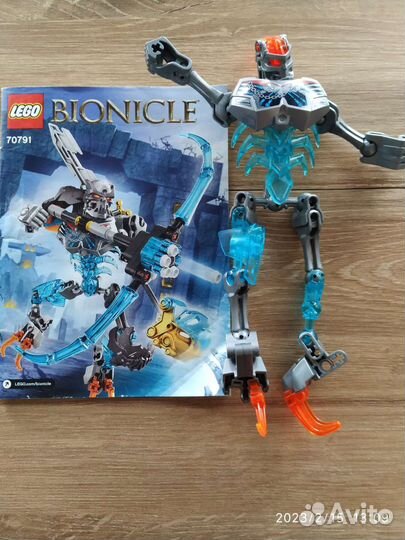 Lego70791 Воин Черепа