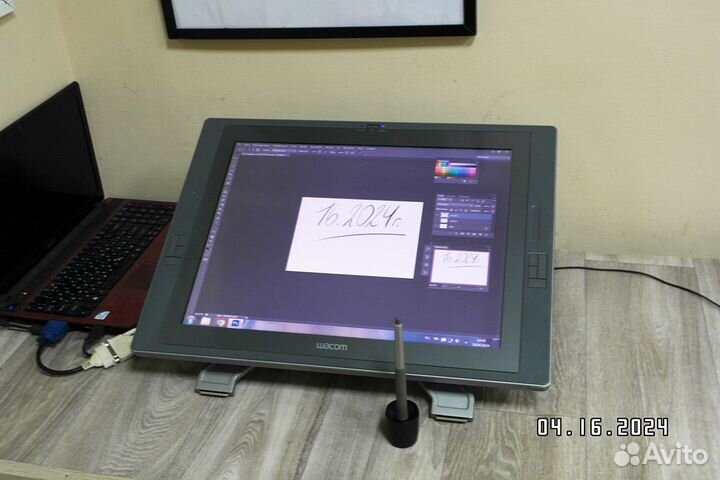 Wacom Cintiq 21UX DTZ-2100D/G