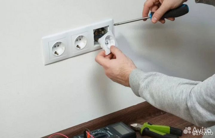 Мастер на час. Электрик Сантехник